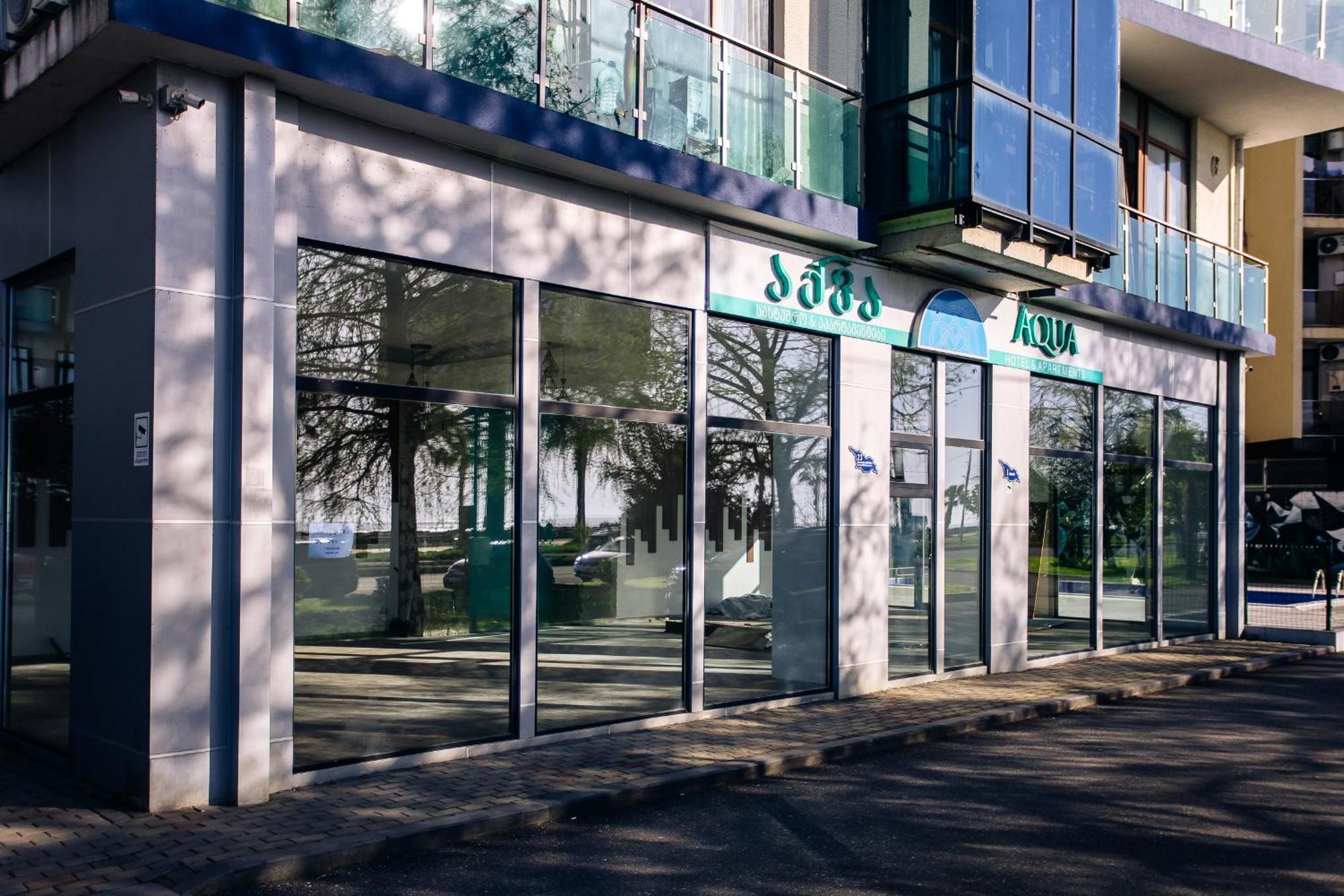 G-Point New Beach Batum Dış mekan fotoğraf
